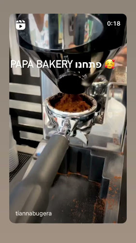 Opinii despre פאפא בייקרי în חיפה - הסעדה