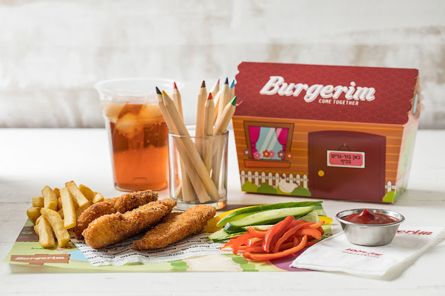 בורגרים גבעת שמואל, כשר למהדרין בד"צ בית יוסף - הסעדה