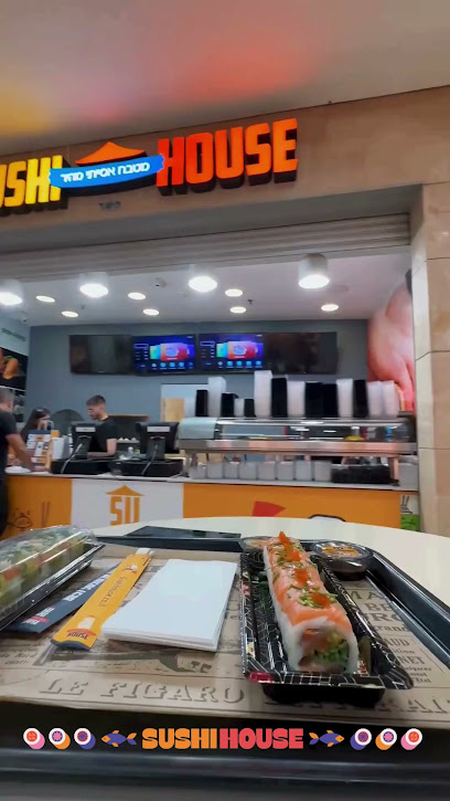 סושי האוס - Sushi House