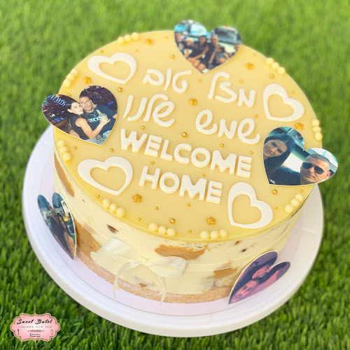 Opinii despre העוגות של בתאל עוגות מעוצבות în עכו - הסעדה