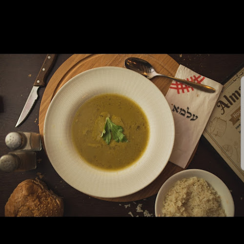 עלמא - ירושלים