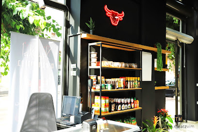 אטליז מרזוק