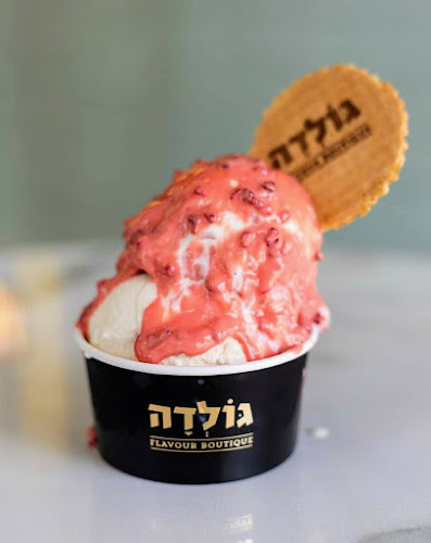 גולדה גלידה סחרוב ראשון לציון - ראשון לציון