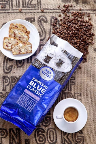 קפה לנדוור - חולון