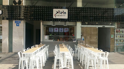 סודוך איינשטיין - צפון תל אביב