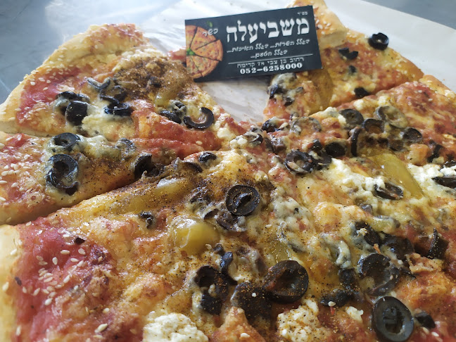 Comentarii opinii despre משביעלה