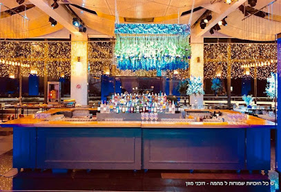 דוכני מזון וציוד לאירועים | כשר