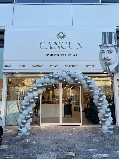 קנקון נתניה