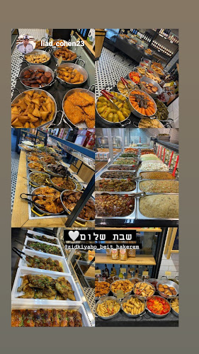 מעדני צדקיהו - ירושלים