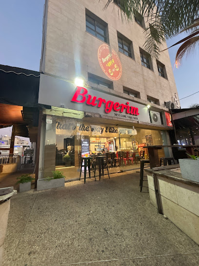 בורגרים ראשל״צ מרכז/מזרח