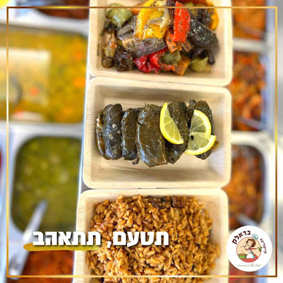 קייטרינג בדאלק