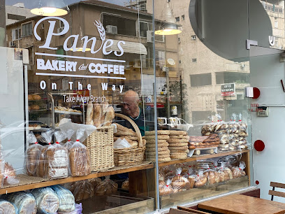 פאנס חמים וטעים