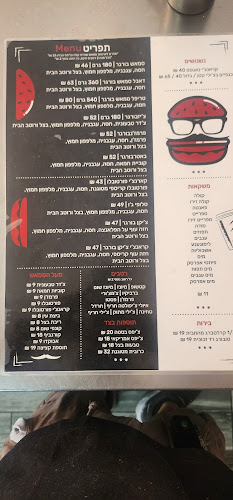 סמאש בורגרס - smash burgers