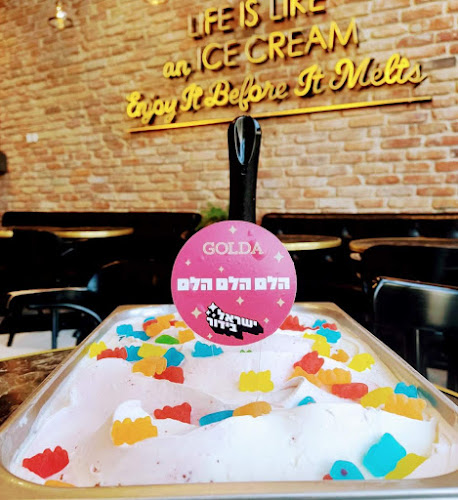 Comentarii opinii despre גולדה גלידה סחרוב ראשון לציון