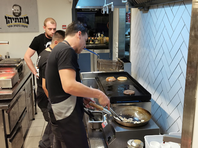 Matatiahu Bar Restaurant - הסעדה