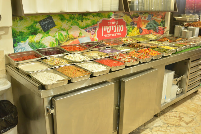 קייטרינג מוניטין צפת - צפת