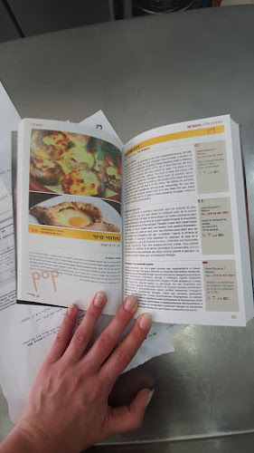 Opinii despre בתומי în נתניה - הסעדה