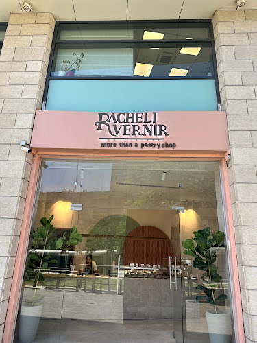 Comentarii opinii despre רחלי ור ניר (מסעדת קרואסונים)