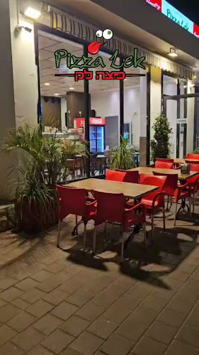 פיצה לק אילת 1988