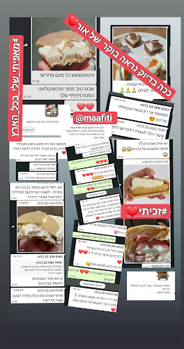 יפו 105, ירושלים