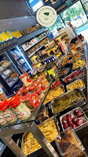 מעדני צדקיהו