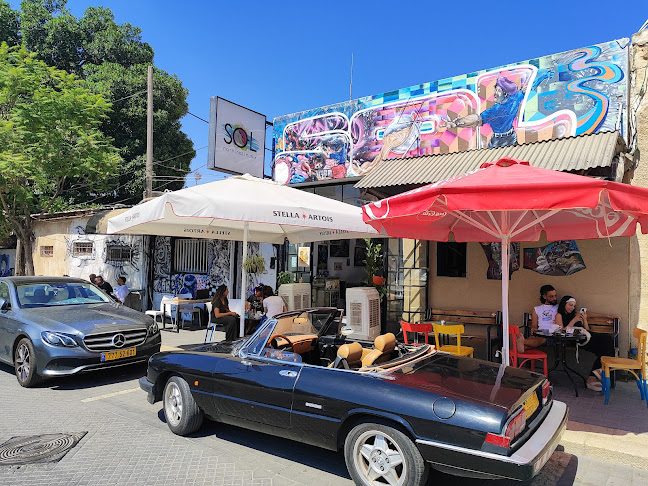 SOL - אומנות | קפה | תרבות - באר שבע