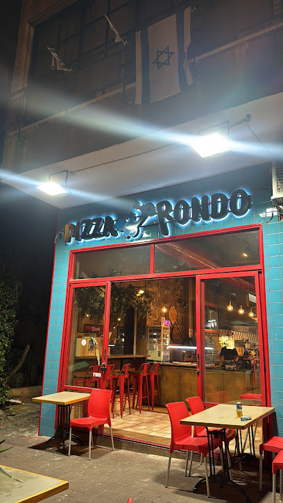 פיצה רונדו רמת גן