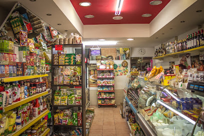 Азбука Вкуса-ashdod -א-ב טעמים