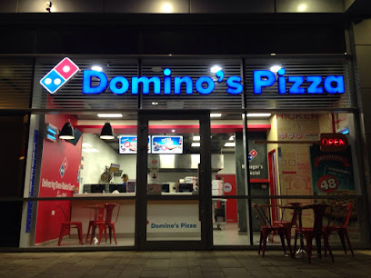 דומינו'ס פיצה באר שבע רמות