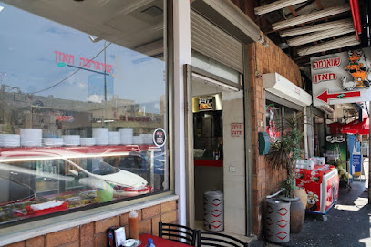 שווארמה חאזן