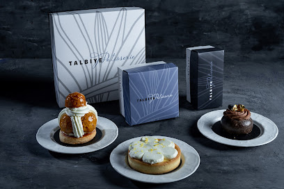 טלביה פטיסרי