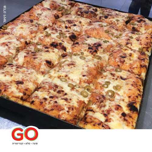 פיצה גו