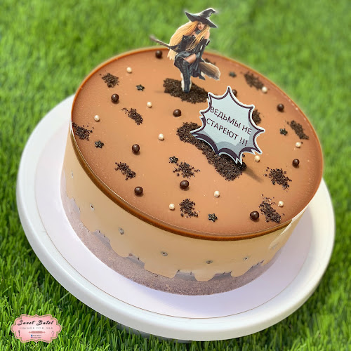 Opinii despre העוגות של בתאל עוגות מעוצבות în עכו - הסעדה