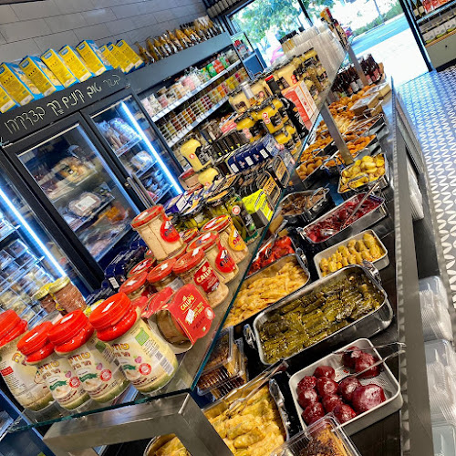 עץ חיים 70, ירושלים