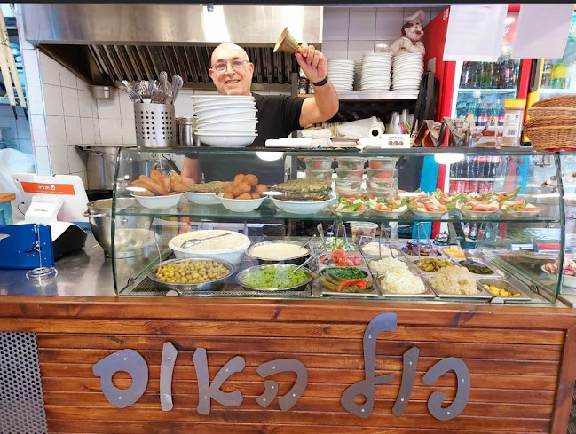 פול האוס - רעננה