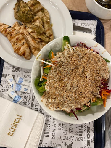 המטבח של אפי - אוניברסיטת חיפה - חיפה