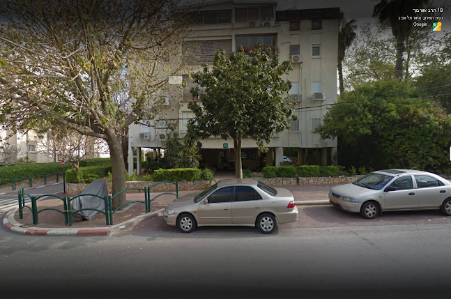 בועז 7, רמת השרון