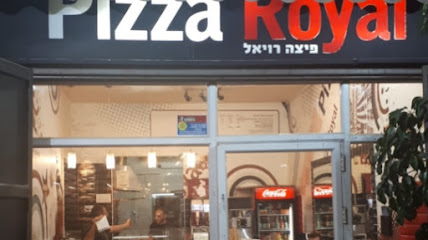 פיצה רויאל
