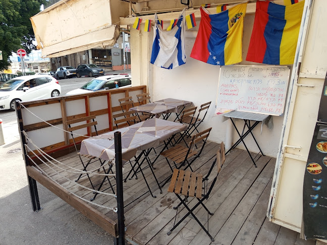 Coffee & Salads YanArt - חיפה