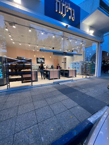 גליתה בייקרי