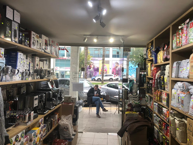 Opinii despre קפה פלוס în הרצליה - הסעדה