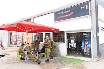 קייטרינג שירז אילת