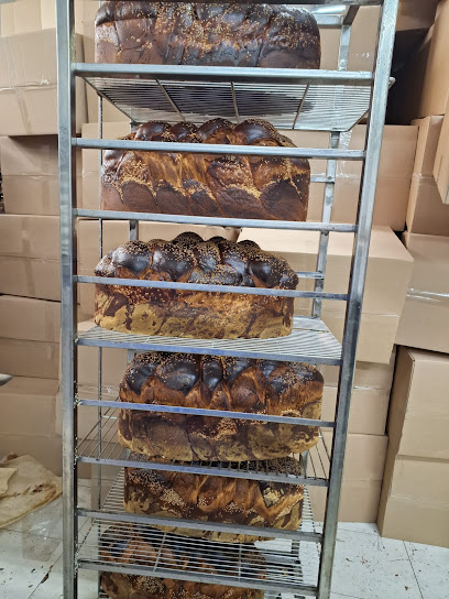 מאפיית היימישע חלות