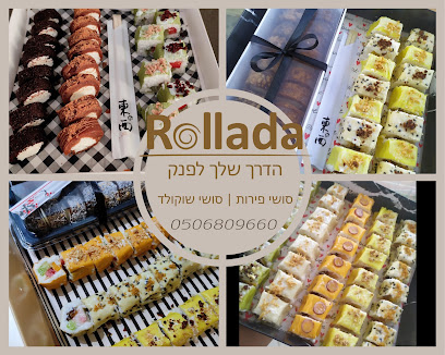 Rollada סושי פירות - סושי שוקולד
