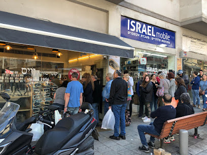 קונדיטוריה וייס בע"מ