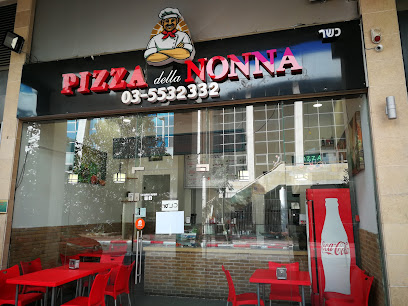 פיצריה דלה נונה