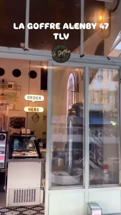 לה גופרה 24 שעות