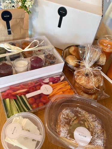 אנונה - הסעדה