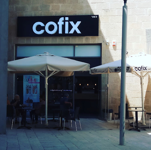 קופיקס, מודיעין - הסעדה