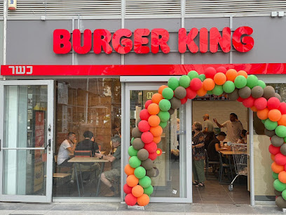 Burger King‏